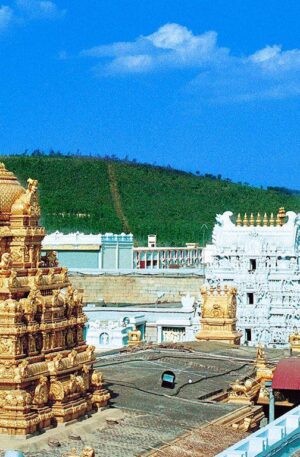tirupati